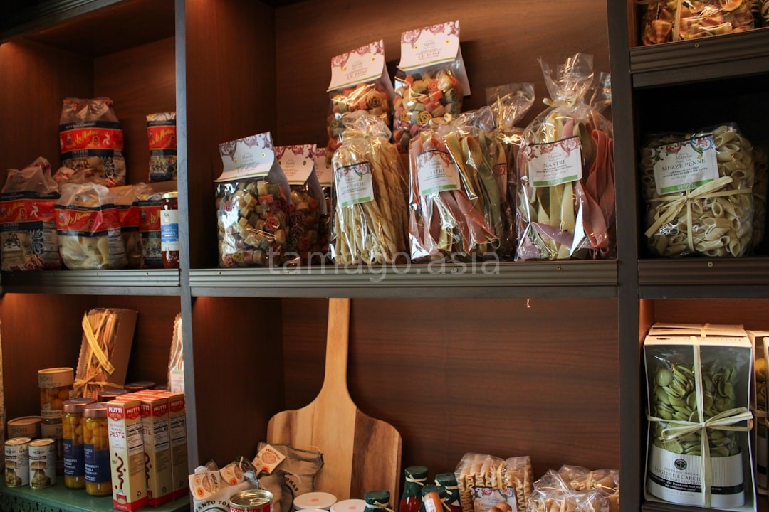 Gourmet Pantry